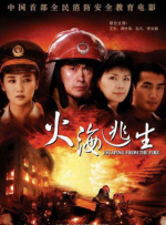 啪啪综合