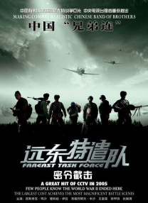 啪啪综合