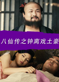 啪啪综合